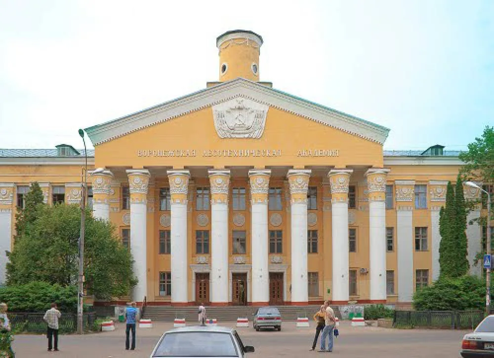 University campus in Russia