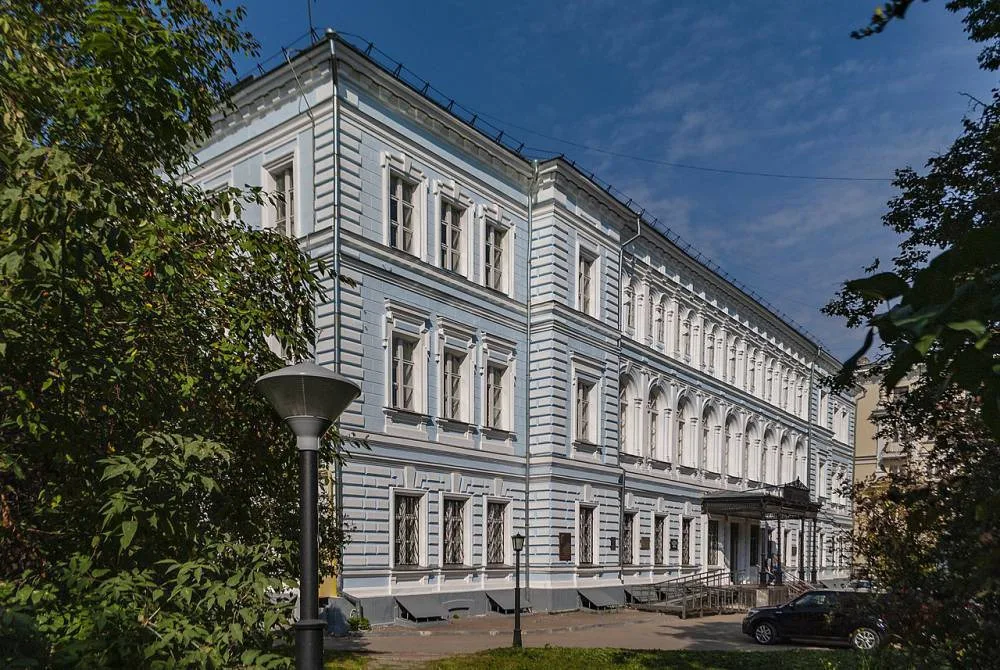 Lobachevsky University