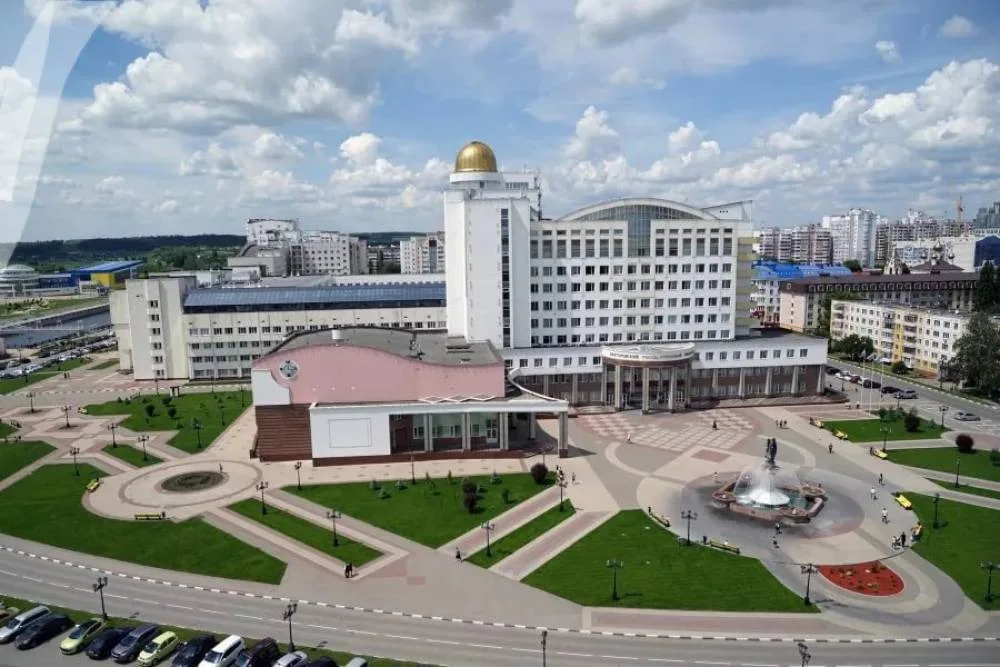 Belgorod State National Research University