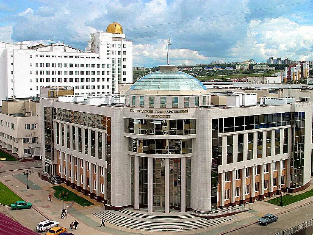Belgorod State National Research University